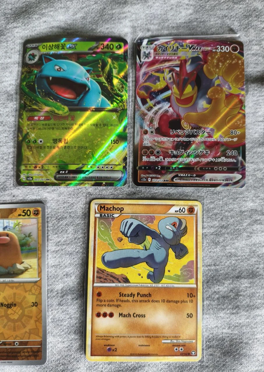 Lot Card Pokemons